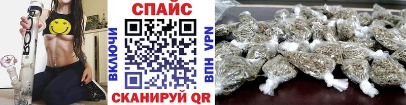 Бутират жидкий экстази  Купить  Черногорск 