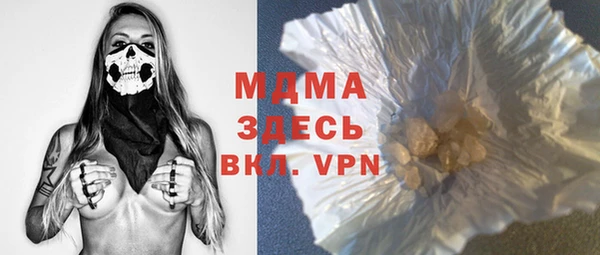 МДПВ Елизово
