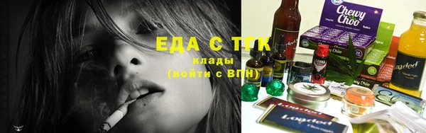 МДПВ Елизово