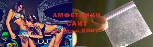 МДПВ Елизово