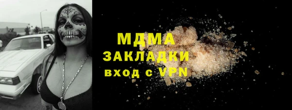 МДПВ Елизово