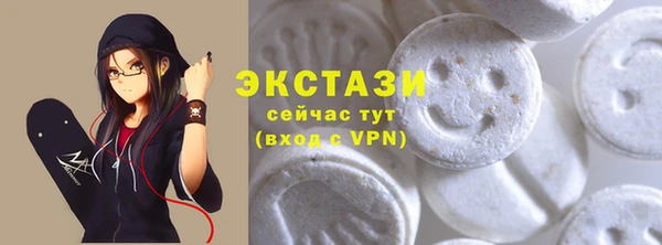 МДПВ Елизово