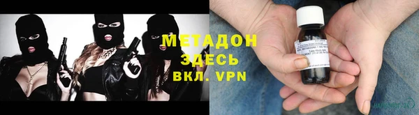МДПВ Елизово