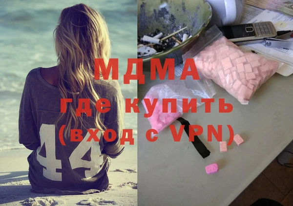 МДПВ Елизово