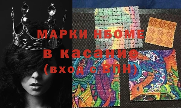 тгк Елабуга