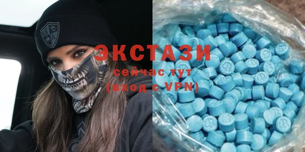 МДПВ Елизово