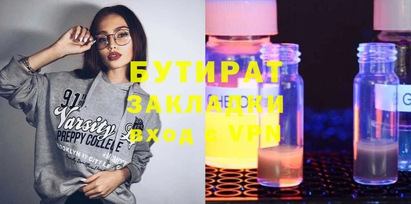 МДПВ Елизово