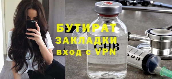 МДПВ Елизово