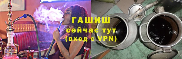 МДПВ Елизово