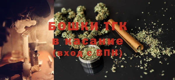 МДПВ Елизово