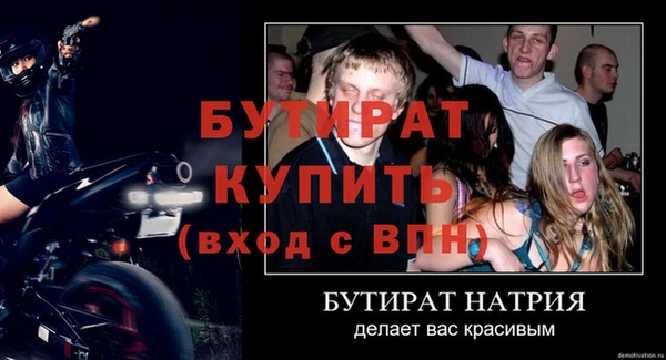 МДПВ Елизово