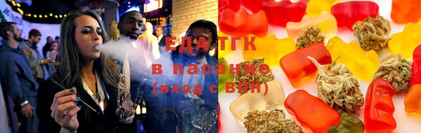 ALPHA-PVP Ельня