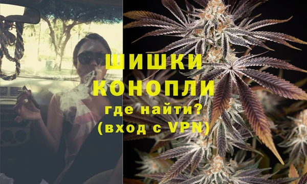 тгк Елабуга